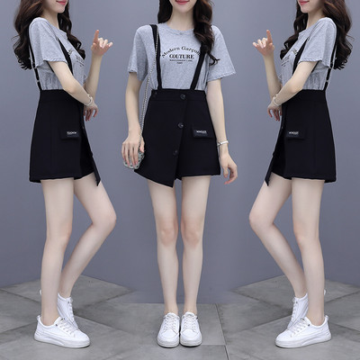 Set modern de vară pentru femei, format din fustă-pantaloni din două piese și un tricou cu decolteu rotund