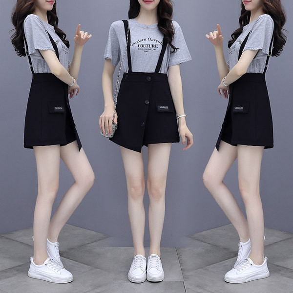 Set modern de vară pentru femei, format din fustă-pantaloni din două piese și un tricou cu decolteu rotund