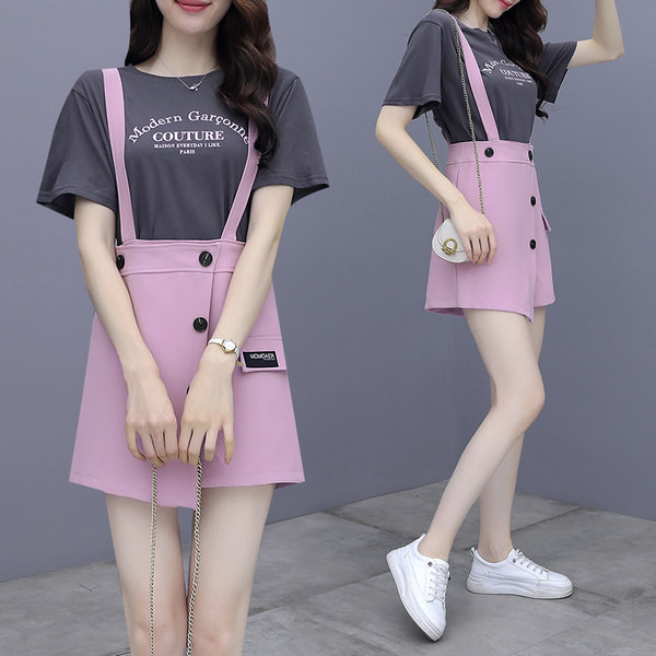 Set modern de vară pentru femei, format din fustă-pantaloni din două piese și un tricou cu decolteu rotund