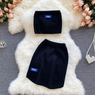 Sieviešu ikdienas trikotāžas komplekts vairākās krāsās