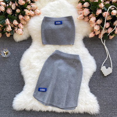 Sieviešu ikdienas trikotāžas komplekts vairākās krāsās