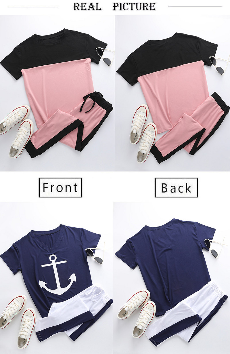 Set de pantaloni si bluza de dama elegant in doua modele