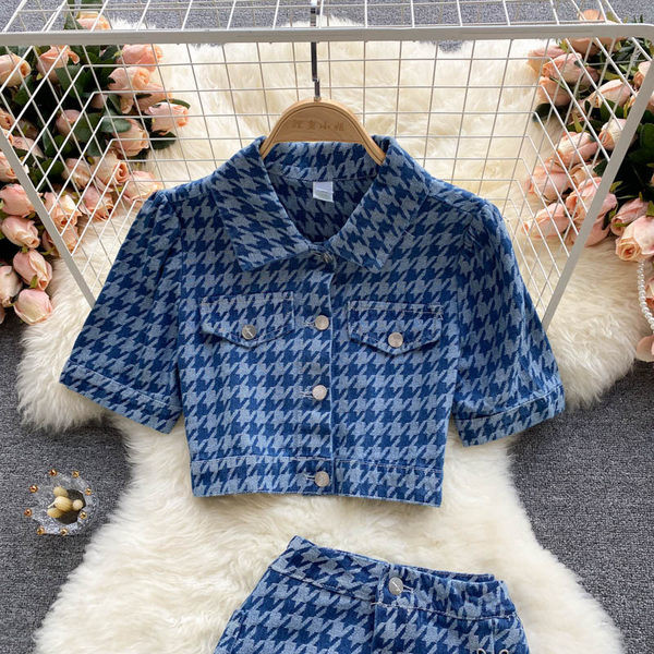 Sieviešu pledu komplekts zilā krāsā