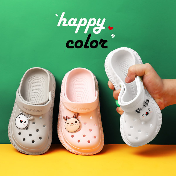 Ležerne dječje papuče za djevojčice u više boja