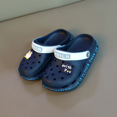 Модерни детски кроксове с цветна декорация за момичета