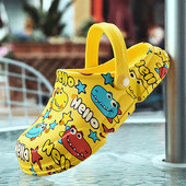 Ležerne dječje papuče s printom u boji - za djevojčice i dječake