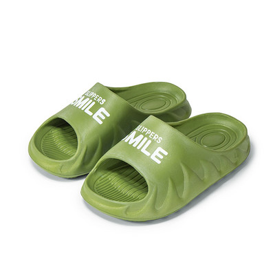 Ежедневни детски чехли с надпис за момичета или момчета