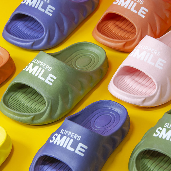 Ежедневни детски чехли с надпис за момичета или момчета