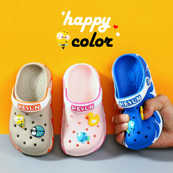 Ежедневни детски гумени чехли с равна подметка за момичета