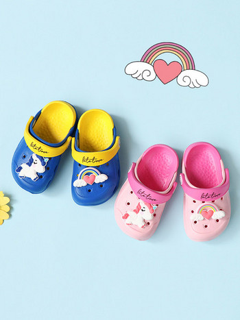 Παιδικά καουτσούκ παπούτσια με επιγραφή και εφαρμογή χρώματος
