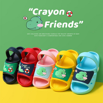 Детски гумени чехли с цветна апликация за момчета и момичета