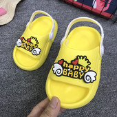 Παιδικές παντόφλες casual με επιγραφές κατάλληλες για την παραλία