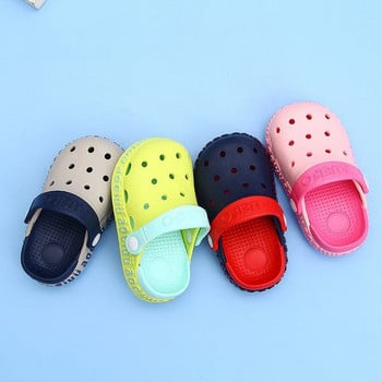 Παιδικά crocs καθημερινά σε διάφορα χρώματα για αγόρια ή κορίτσια