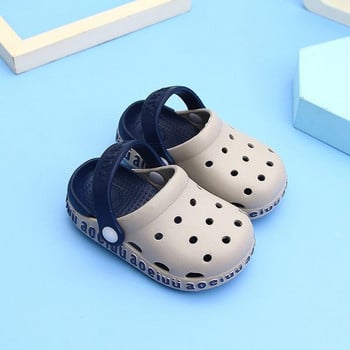 Παιδικά crocs καθημερινά σε διάφορα χρώματα για αγόρια ή κορίτσια