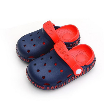 Παιδικά crocs καθημερινά σε διάφορα χρώματα για αγόρια ή κορίτσια