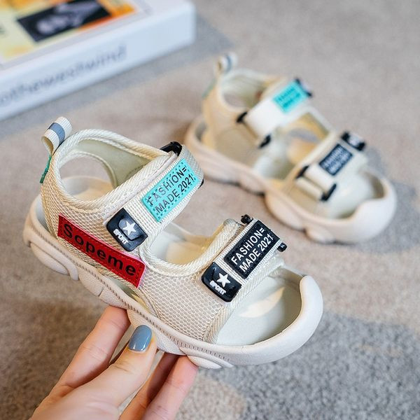 Ежедневни мрежести сандали за момчета