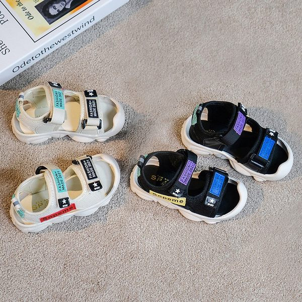 Ежедневни мрежести сандали за момчета