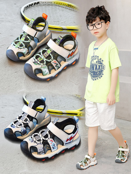 Нов модел летни сандали за момче