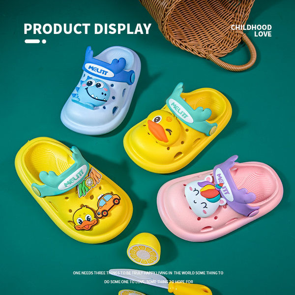 Детски сандали с 3D елемент - подходящи за плаж