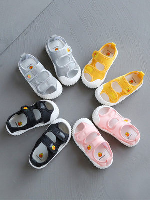 Alkalmi szandál rátéttel és tépőzáras foltokkal