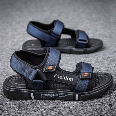 Gyermek textil szandál több színben matricával