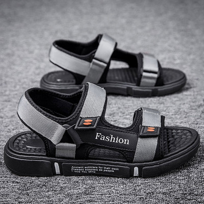 Gyermek textil szandál több színben matricával