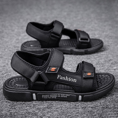 Gyermek textil szandál több színben matricával