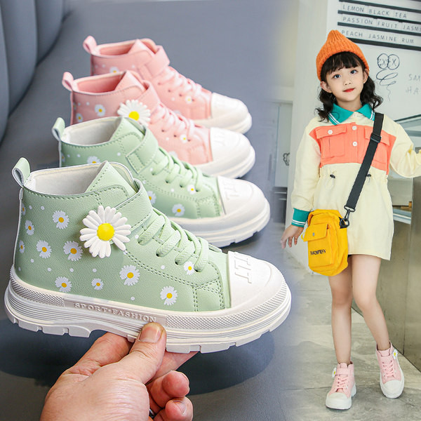 Virágos motívumú gyerekcipő lányoknak