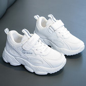 Sport gyerek tornacipő matricákkal lányoknak és fiúknak