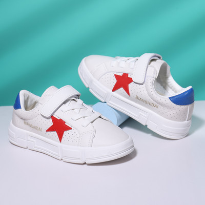 Lapos talpú gyermek bőr tornacipő új modellje - lányoknak