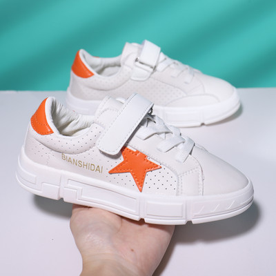 Lapos talpú gyermek bőr tornacipő új modellje - lányoknak