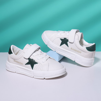 Lapos talpú gyermek bőr tornacipő új modellje - lányoknak