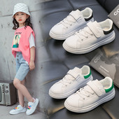 Műbőrből készült, lapos talpú gyerekcipő új modellje lányoknak