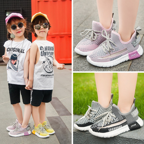 Tavaszi-nyári textil tornacipő fűzős