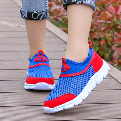 Nyári, légáteresztő gyerekcipő több színben - alkalmas lányoknak vagy fiúknak