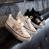 Gyermek tornacipő matricákkal és lapos talppal, négy színben