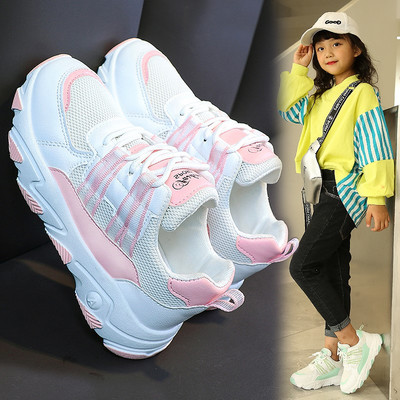 Alkalmi, légáteresztő gyerekcipő durva talppal lányoknak