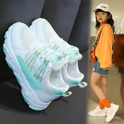 Alkalmi, légáteresztő gyerekcipő durva talppal lányoknak