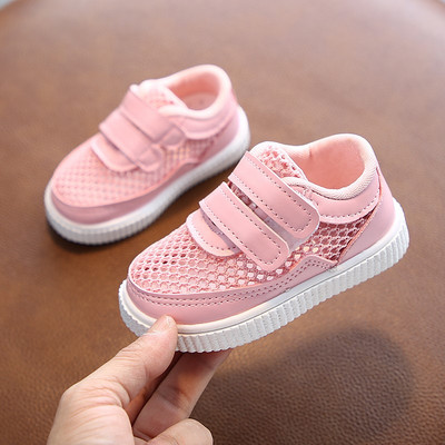 Alkalmi gyerek tornacipő hálóval - tépőzáras