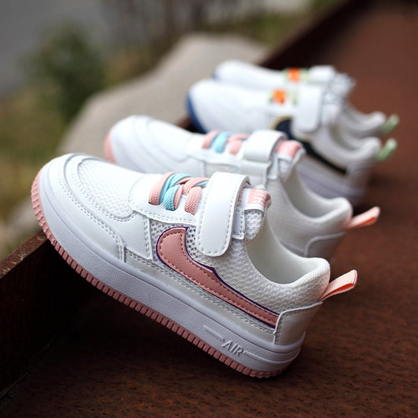 Két színben matricás gyerekcipő