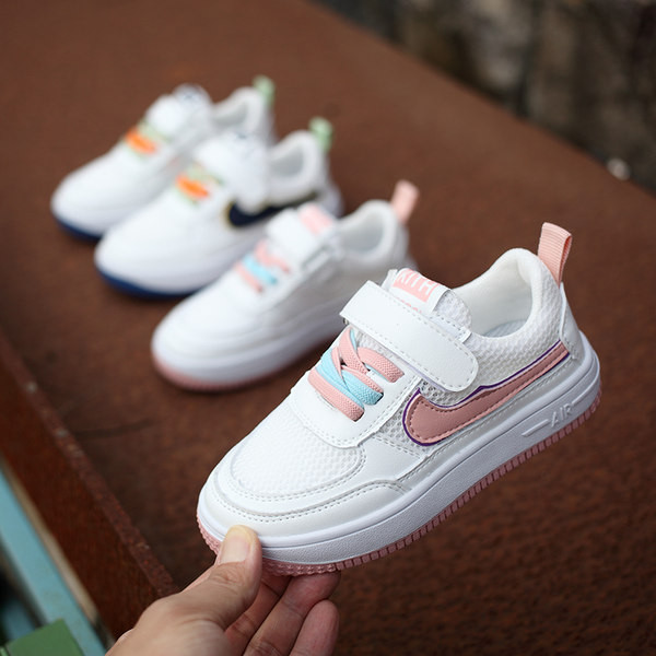 Két színben matricás gyerekcipő