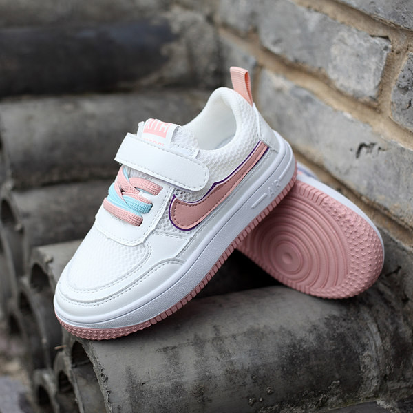 Két színben matricás gyerekcipő