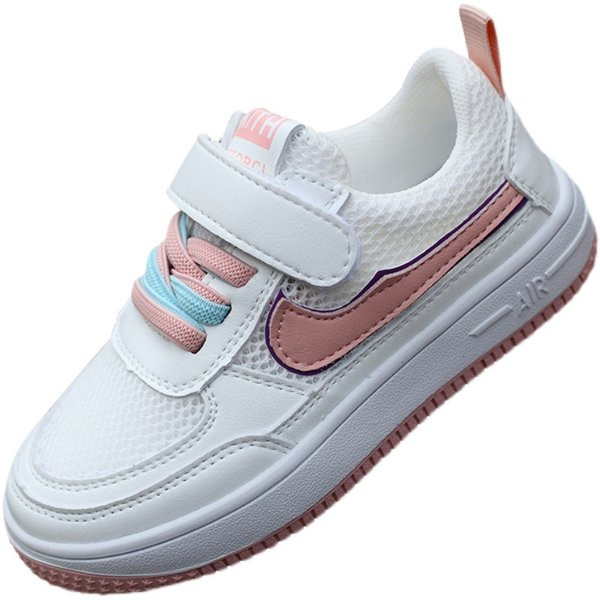 Két színben matricás gyerekcipő