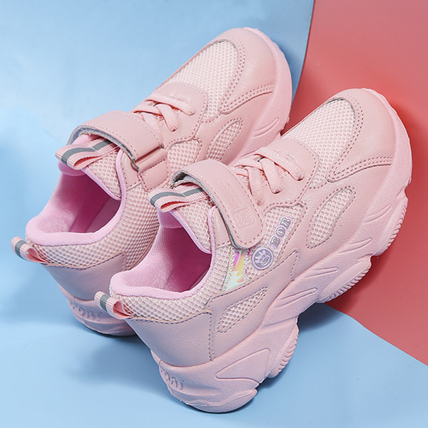 Tépőzáras és hálós gyerekcipő lányoknak és fiúknak