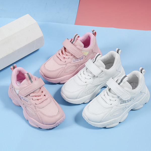 Tépőzáras és hálós gyerekcipő lányoknak és fiúknak