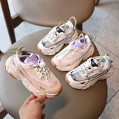 Légáteresztő gyerekcipő lányoknak és fiúknak