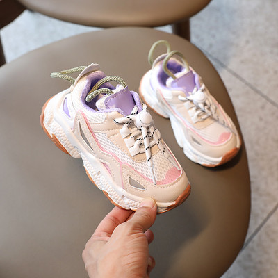 Légáteresztő gyerekcipő lányoknak és fiúknak