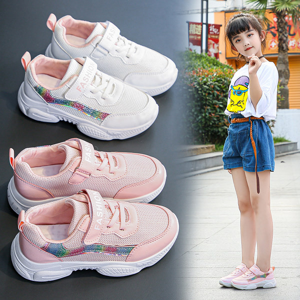 Gyerek tornacipő hálóval és nyakkendővel lányoknak