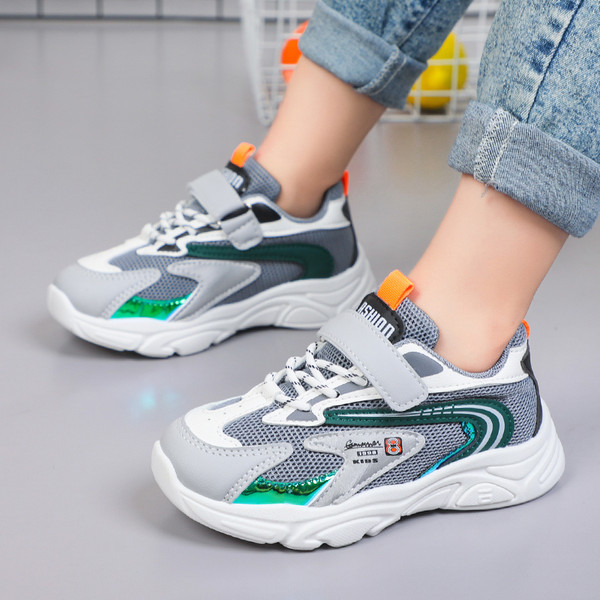 Gyermek tornacipő matricákkal és hálóval lányoknak és fiúknak