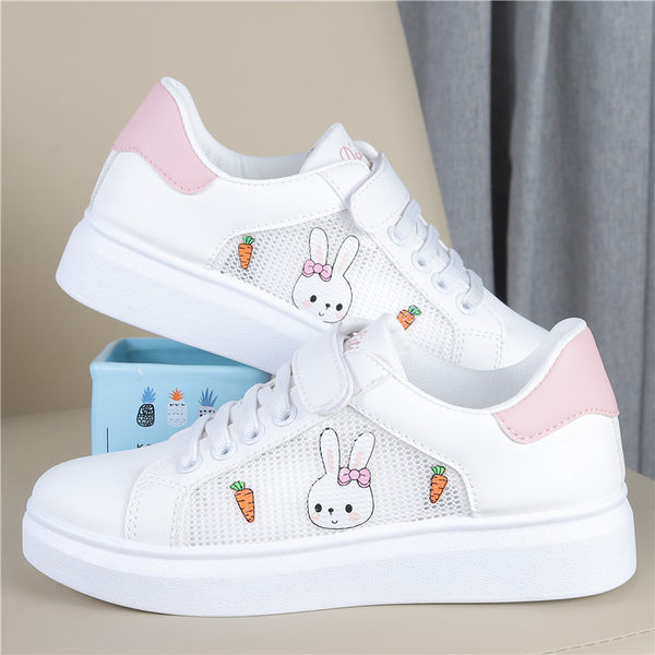 Alkalmi gyerekcipő hálóval és tépőzáras matricákkal lányoknak